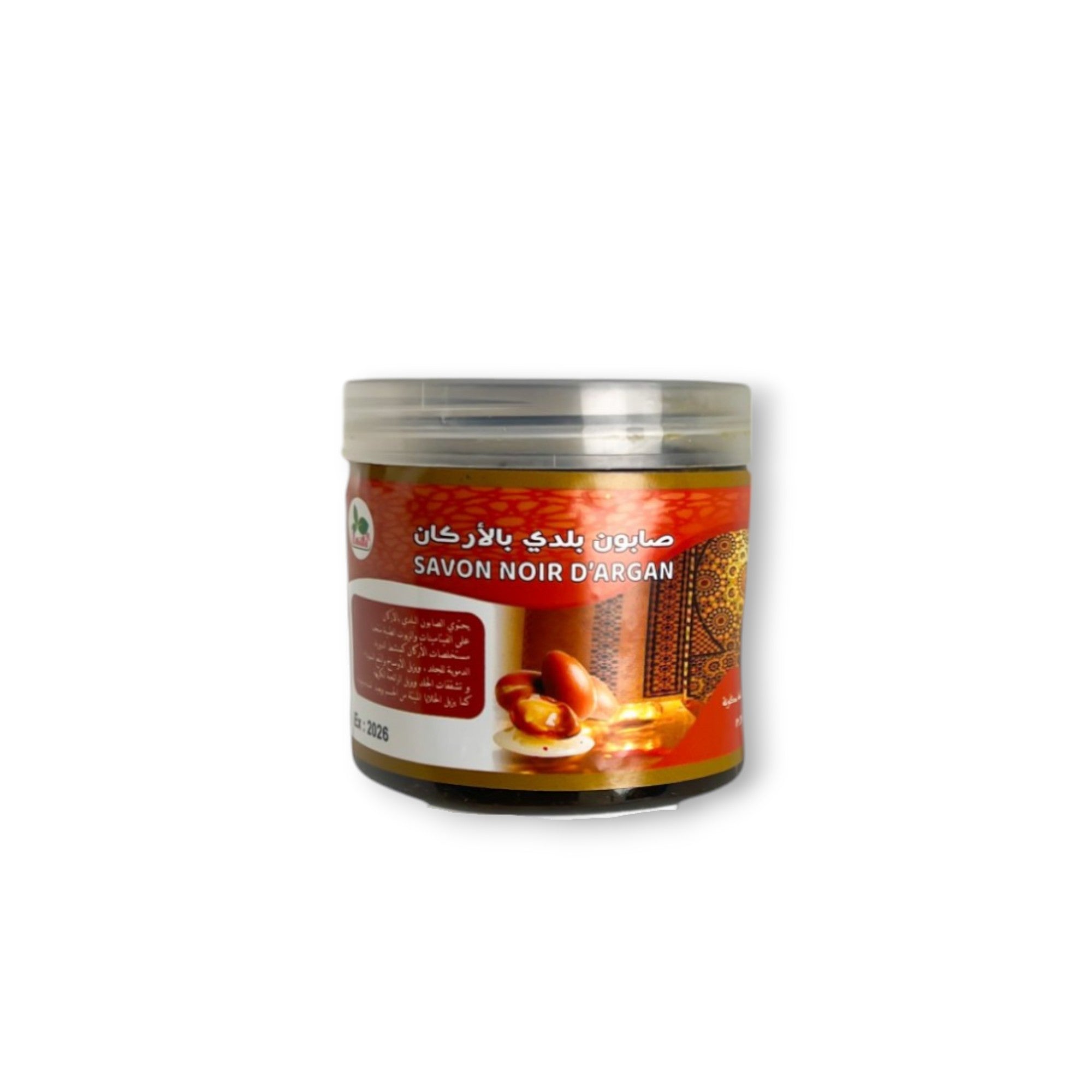 Schwarze Seife mit Argan 200g