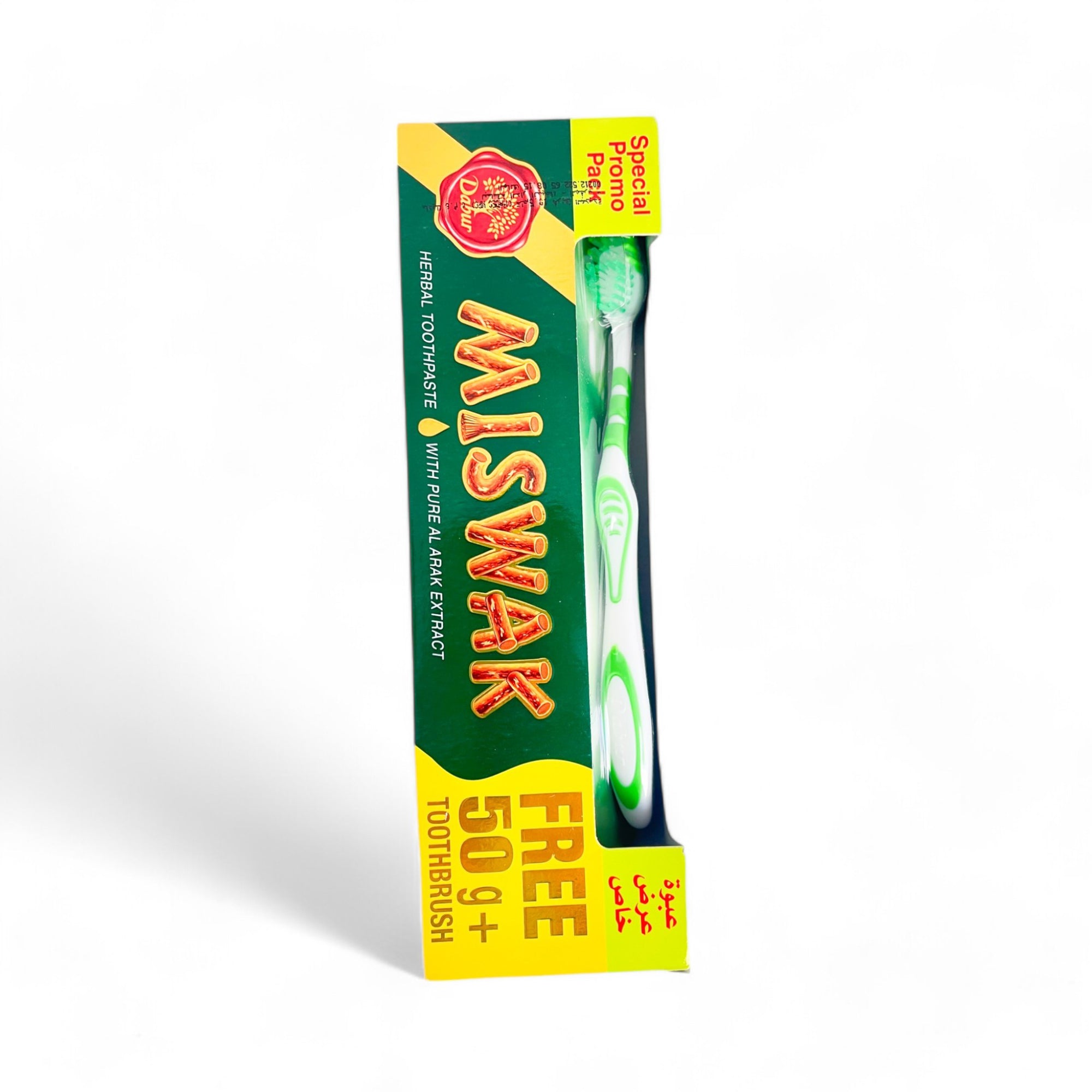 Pasta de dientes Miswak