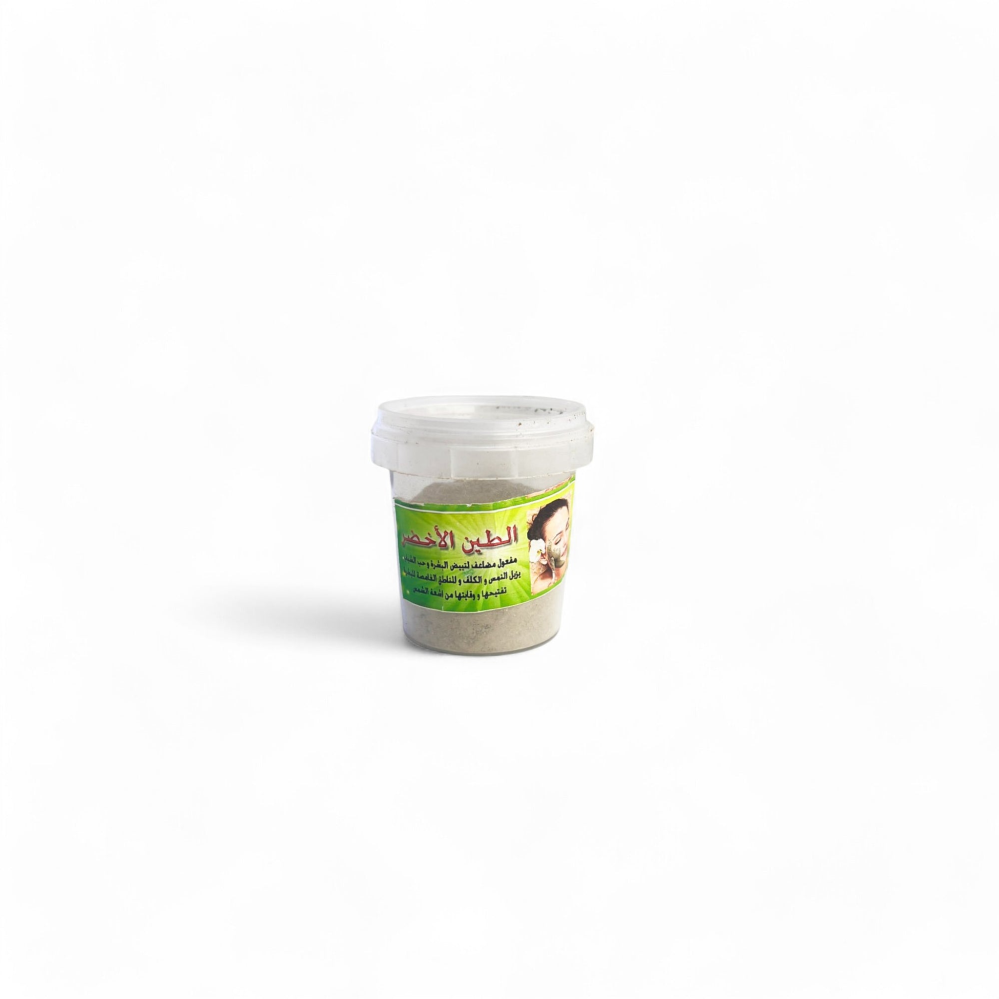 Argile verte 30g