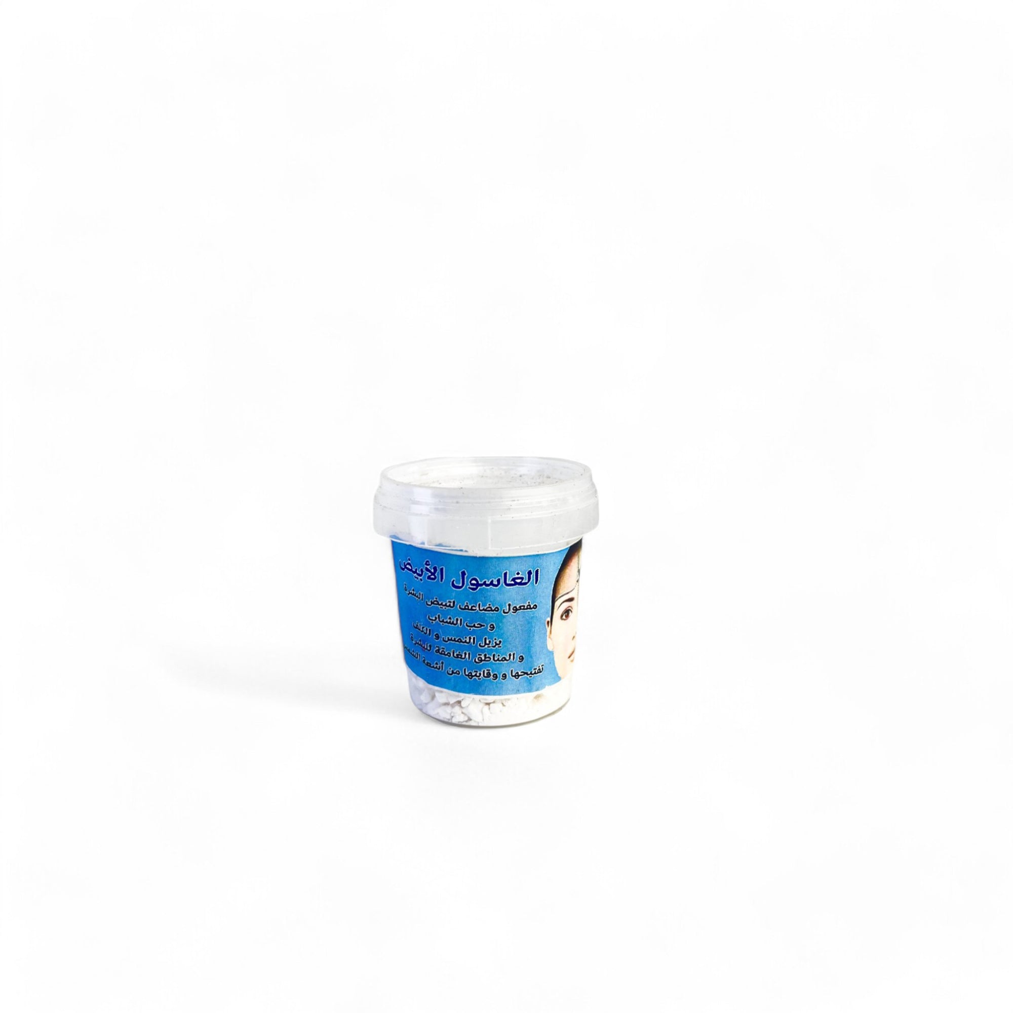 Argile Blanche 30g