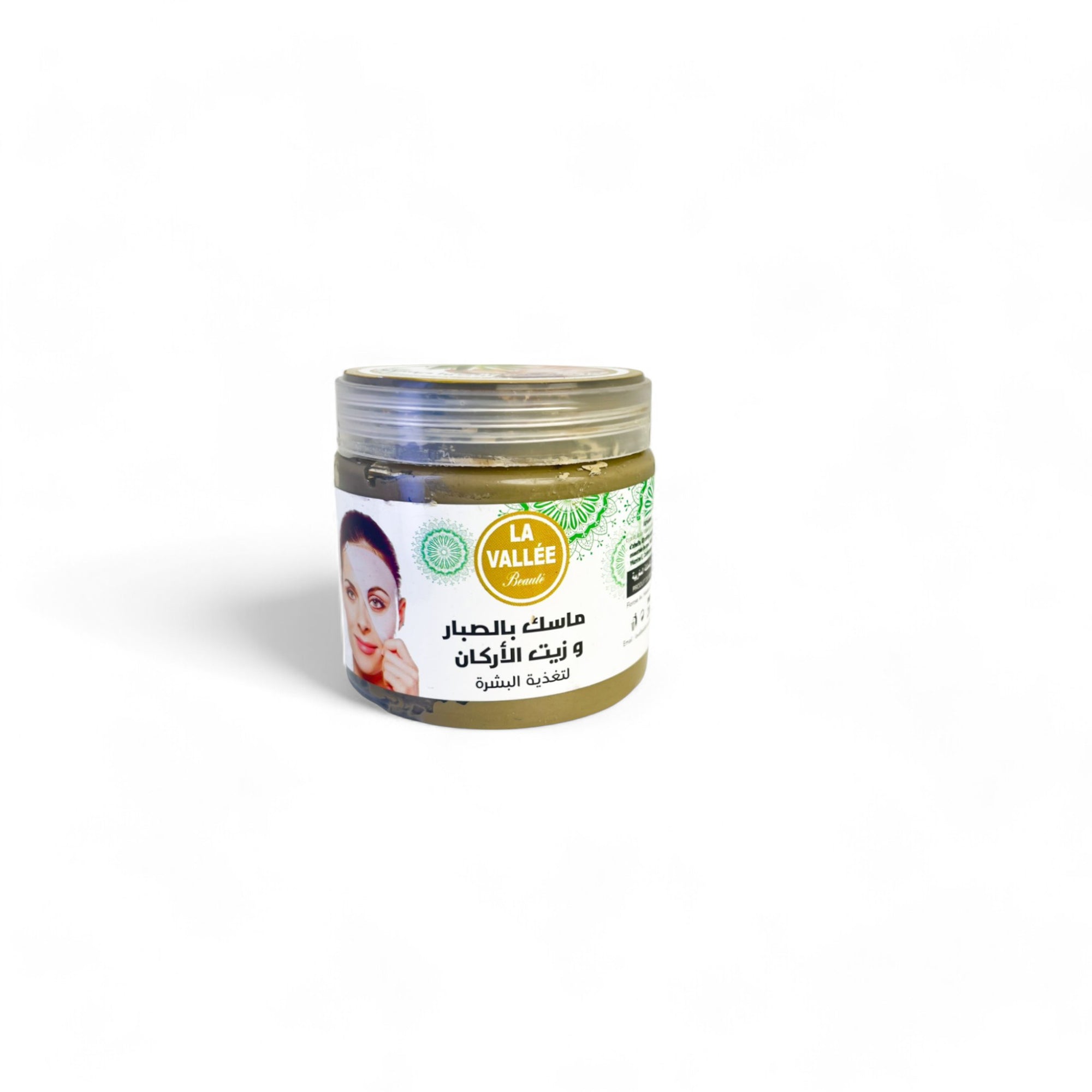 Aloe Vera und Argan Maske