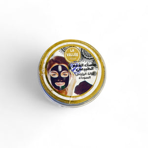 Mascarilla de carbón negro