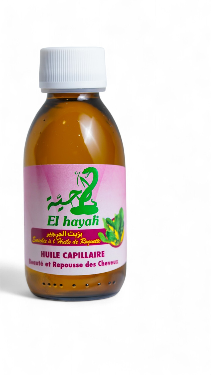 Aceite de Al Hayah 125 ml