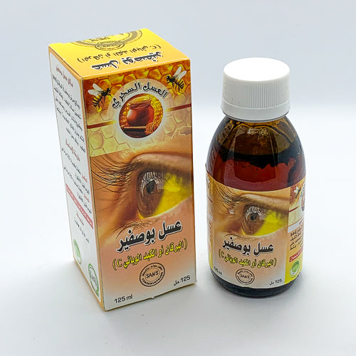 Hepatite Miel 125ml