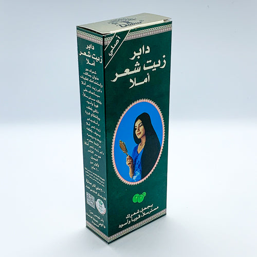 Huile-d'Amla-200ml-1